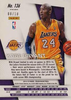 Mavin  2014-15 Panini Donruss Prestige & Prizm Kobe Bryant Lakers 2 Used Jersey  Cards