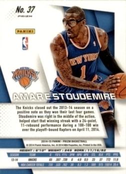 2014-15 Panini Prizm - Prizms Red White and Blue Pulsar #37 Amar'e Stoudemire Back