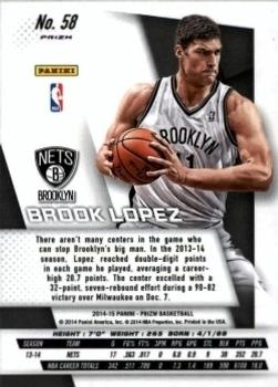 2014-15 Panini Prizm - Prizms Red White and Blue Pulsar #58 Brook Lopez Back
