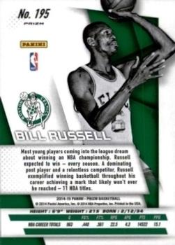 2014-15 Panini Prizm - Prizms Red White and Blue Pulsar #195 Bill Russell Back