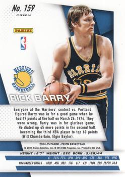 2014-15 Panini Prizm - Prizms Yellow and Red Mosaic #159 Rick Barry Back