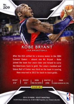 2014-15 Panini Select #209 Kobe Bryant Back