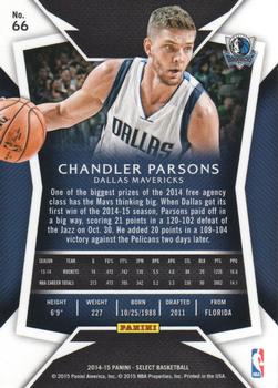 2014-15 Panini Select #66 Chandler Parsons Back