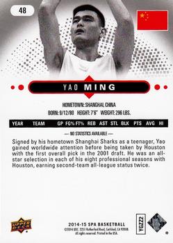 2014-15 SP Authentic #48 Yao Ming Back