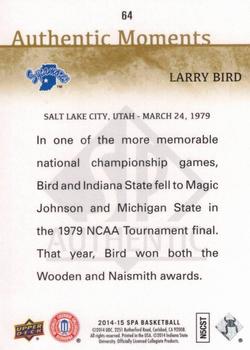 2014-15 SP Authentic #64 Larry Bird Back