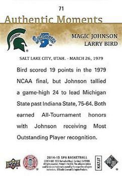 2014-15 SP Authentic #71 Magic Johnson / Larry Bird Back