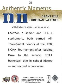 2014-15 SP Authentic #75 Grant Hill / Christian Laettner Back