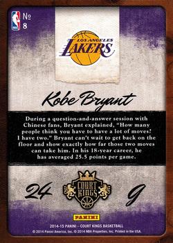 2014-15 Panini Court Kings - Aficionado #8 Kobe Bryant Back