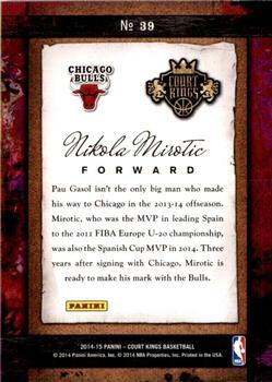 2014-15 Panini Court Kings - Remarkable Rookies #39 Nikola Mirotic Back