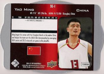 2014-15 SPx - 1996 SPx Hologram #96-1 Yao Ming Back