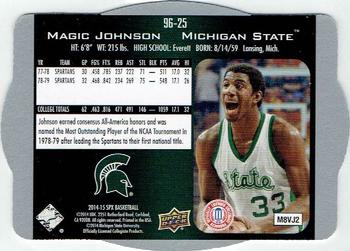 2014-15 SPx - 1996 SPx Hologram #96-25 Magic Johnson Back