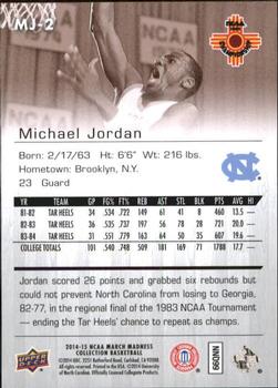 2014-15 Upper Deck NCAA March Madness - Sepia #MJ-2 Michael Jordan Back
