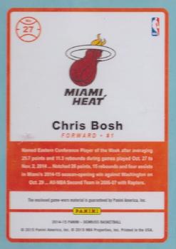 2014-15 Donruss - Game Threads #27 Chris Bosh Back