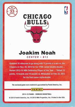 2014-15 Donruss - Game Threads #33 Joakim Noah Back