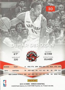 2014-15 Donruss - Elite #30 DeMar DeRozan Back