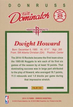 2014-15 Donruss - Elite Dominators #25 Dwight Howard Back