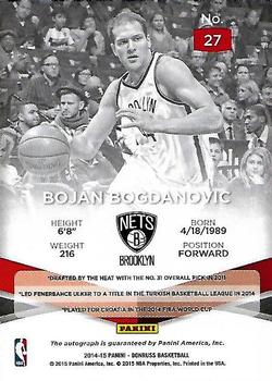 2014-15 Donruss - Elite Status Signatures #27 Bojan Bogdanovic Back
