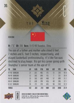 2010-11 Upper Deck Ultimate Collection #35 Yao Ming  Back