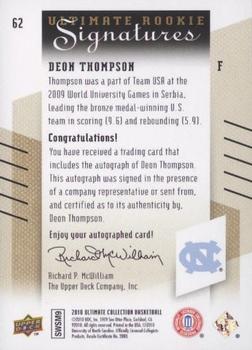 2010-11 Upper Deck Ultimate Collection #62 Deon Thompson  Back