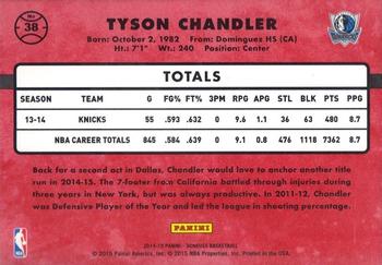 2014-15 Donruss - Press Proofs Purple #38 Tyson Chandler Back