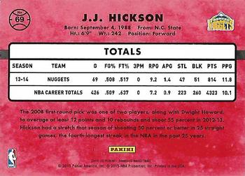 2014-15 Donruss - Press Proofs Purple #69 J.J. Hickson Back