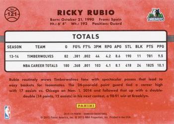 2014-15 Donruss - Press Proofs Purple #121 Ricky Rubio Back