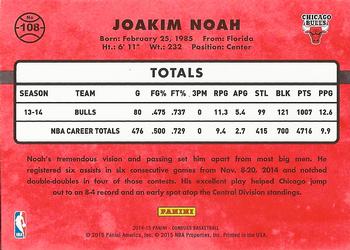 2014-15 Donruss - Press Proofs Blue #108 Joakim Noah Back