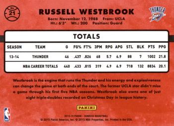 2014-15 Donruss - Swirlorama #21 Russell Westbrook Back