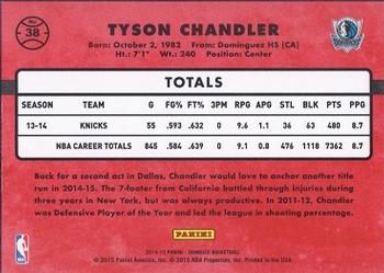 2014-15 Donruss - Swirlorama #38 Tyson Chandler Back