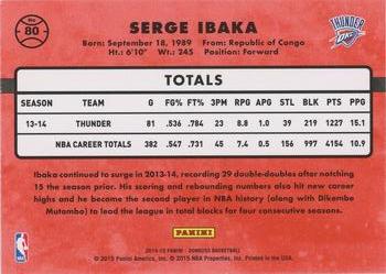 2014-15 Donruss - Swirlorama #80 Serge Ibaka Back