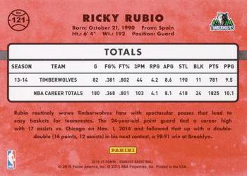 2014-15 Donruss - Swirlorama #121 Ricky Rubio Back