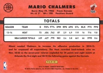 2014-15 Donruss - Swirlorama #165 Mario Chalmers Back