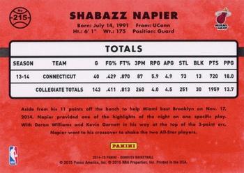 2014-15 Donruss - Swirlorama #215 Shabazz Napier Back