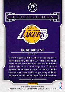2014-15 Donruss - Court Kings Press Proofs Purple #22 Kobe Bryant Back