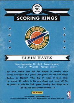 2014-15 Donruss - Scoring Kings Press Proofs Silver #16 Elvin Hayes Back