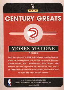 2014-15 Panini Threads - Century Greats Century Proof Red #6 Moses Malone Back