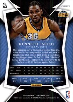 2014-15 Panini Select - Prizms Blue and Silver #62 Kenneth Faried Back