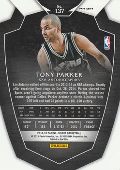 2014-15 Panini Select - Prizms Blue and Silver #137 Tony Parker Back
