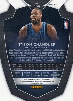 2014-15 Panini Select - Prizms Blue and Silver #154 Tyson Chandler Back