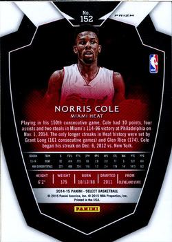 2014-15 Panini Select - Prizms Silver #152 Norris Cole Back