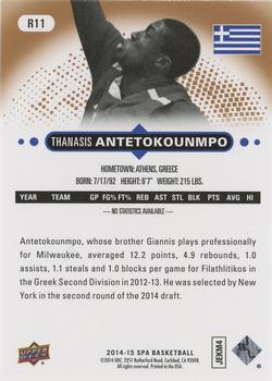 2014-15 SP Authentic - Rookie Extended #R11 Thanasis Antetokounmpo Back