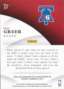2014-15 Panini Immaculate Collection - INK #37 Hal Greer Back