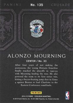 2014-15 Panini Excalibur - Crusade Camouflage #135 Alonzo Mourning Back