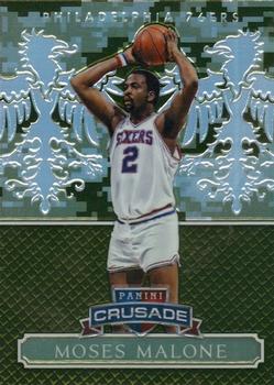 2014-15 Panini Excalibur - Crusade Camouflage #158 Moses Malone Front