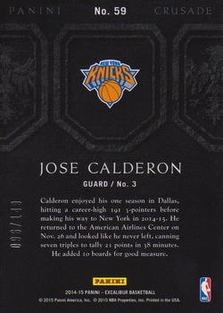 2014-15 Panini Excalibur - Crusade Blue #59 Jose Calderon Back