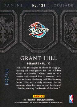 2014-15 Panini Excalibur - Crusade Blue #131 Grant Hill Back