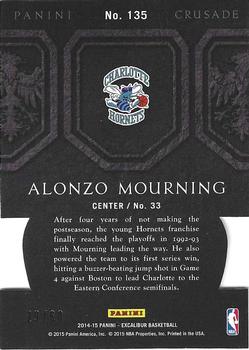 2014-15 Panini Excalibur - Crusade Orange #135 Alonzo Mourning Back