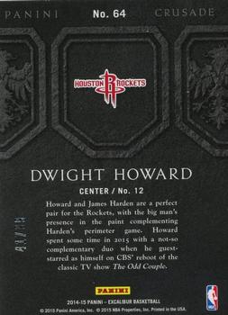 2014-15 Panini Excalibur - Crusade Red #64 Dwight Howard Back