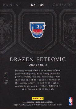 2014-15 Panini Excalibur - Crusade Red #149 Drazen Petrovic Back