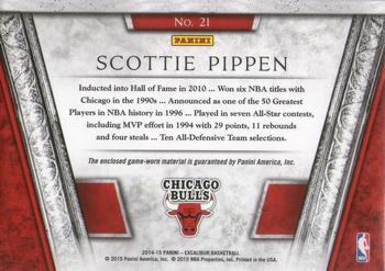 2014-15 Panini Excalibur - Royalty Prime #21 Scottie Pippen Back